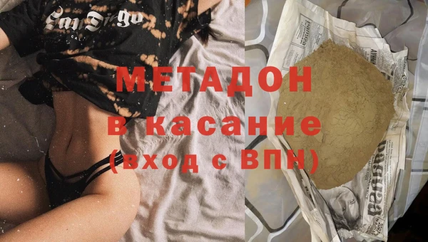 MESCALINE Алексин