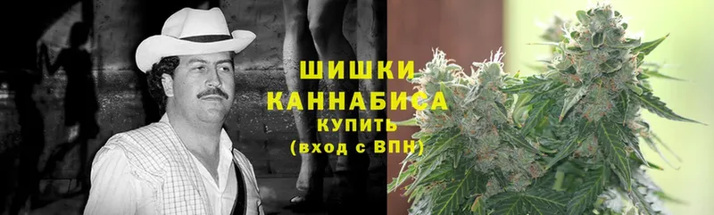 Каннабис SATIVA & INDICA  Борисоглебск 